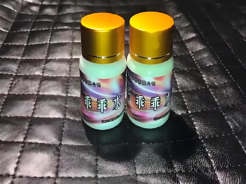 成人催药迷用品7637-MD型号